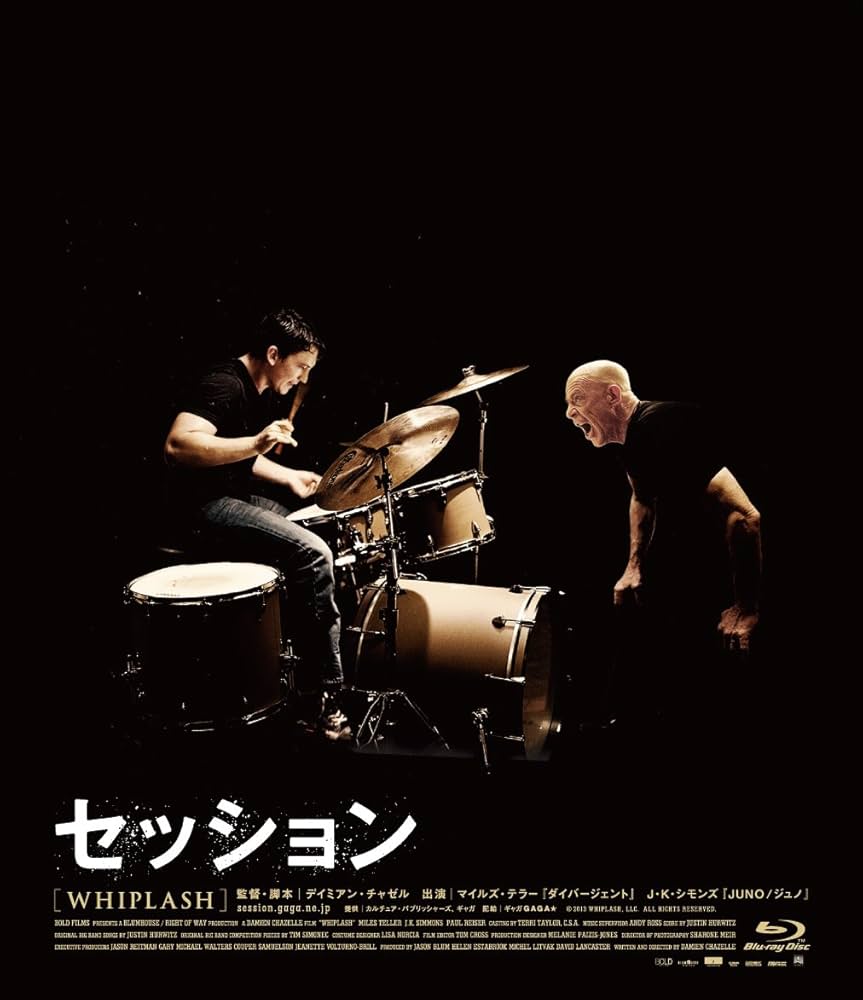 シャングリ・ラ 全6巻+DVDコレクターズエディション 51qcFiNs3bL._UF350,350_QL50_.jpg
